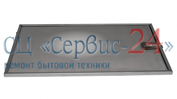 Жироулавливающий металлический фильтр для вытяжки SIEMENS (СИМЕНС)