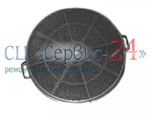 Фильтр угольный для вытяжки INDESIT (ИНДЕЗИТ)